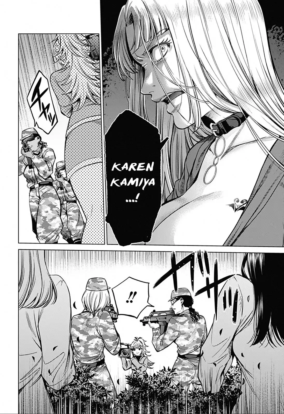 World's End Harem Chapter 84 22